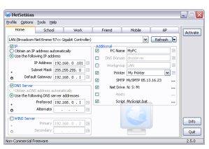 NetSetMan 2.5.0 IP地址切換工具