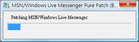MSN/Windows Live Messenger Pure Patch (MSN / WLM) 去廣告程式