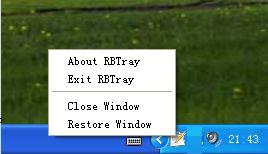 RBTray – 讓所有程序都帶有最小化到系統托盤功能