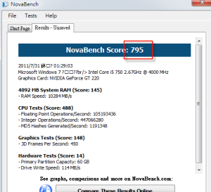 NovaBench – 電腦效能測速軟體